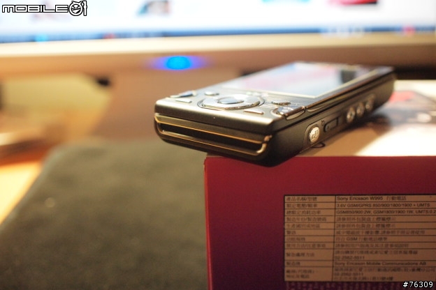 大起大落的三溫暖開箱 !! Sony Ericsson W995