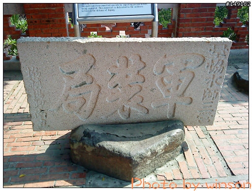 2010 2/14~2/19 春節 6天5夜 單人環島 圖多+文多