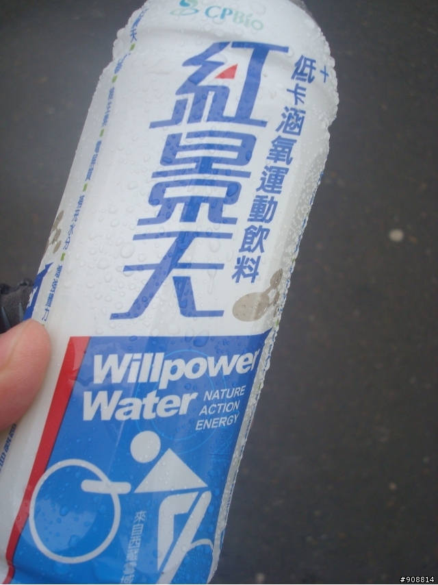 台北人過年假期低溫雨中挑戰台中聖地之136縣道