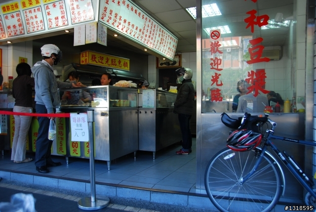 與彩虹單車團的第一次親密接觸