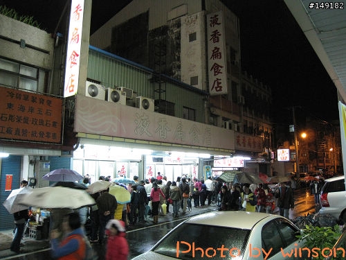2010 2/14~2/19 春節 6天5夜 單人環島 圖多+文多