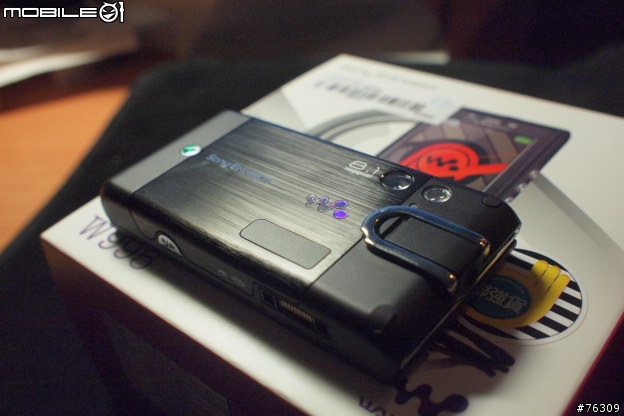 大起大落的三溫暖開箱 !! Sony Ericsson W995