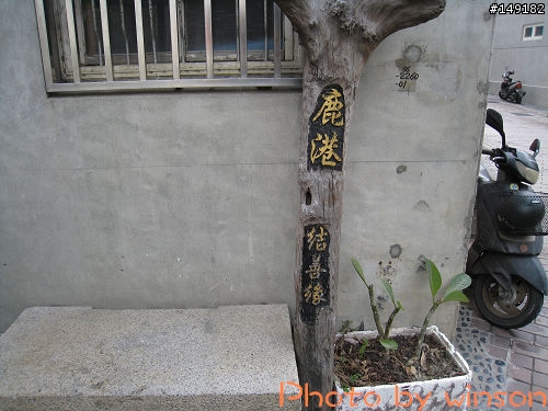 2010 2/14~2/19 春節 6天5夜 單人環島 圖多+文多