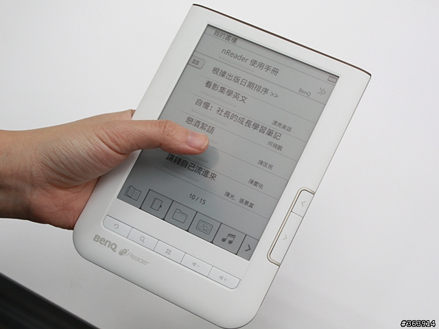 BenQ nReader K60電子書試用 隨身閱讀新體驗