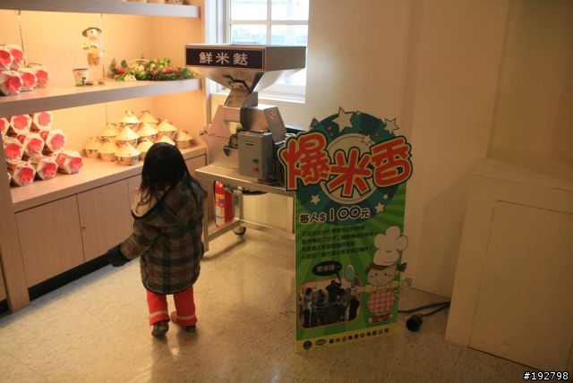 下雨下不完,塞車塞不斷~餓淋古堡之旅=彰化✙中興穀堡✙