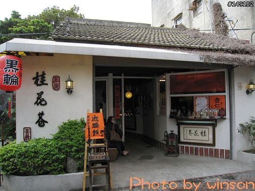 2010 2/14~2/19 春節 6天5夜 單人環島 圖多+文多