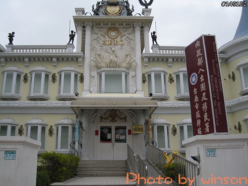 2010 2/14~2/19 春節 6天5夜 單人環島 圖多+文多