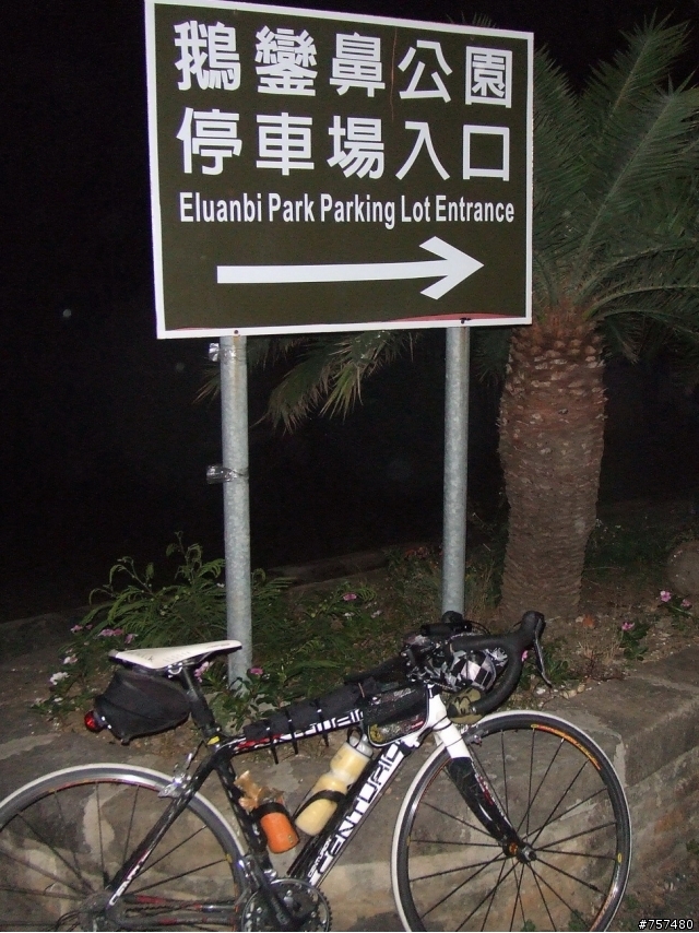 冰冷寒冬小年夜 一日雙塔單騎行 (附簡易攻略)
