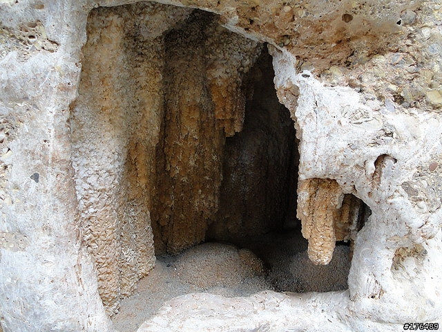 日光石頭博物館