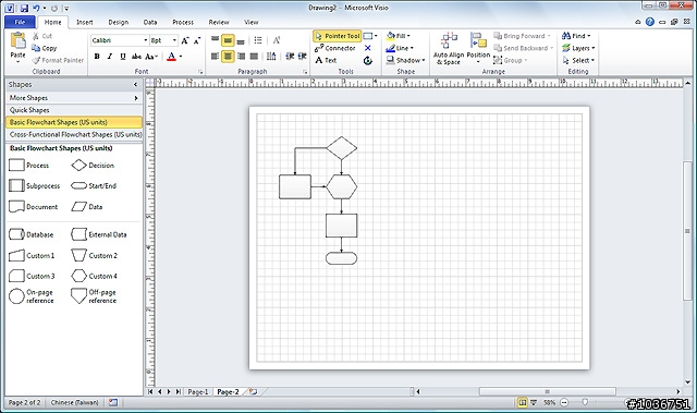 [分享]微軟Visio 2010 Beta版軟體之初學者試用體驗