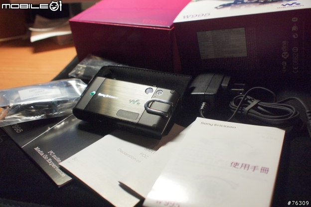 大起大落的三溫暖開箱 !! Sony Ericsson W995