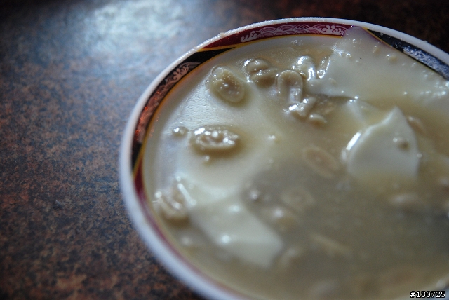 鶯歌之旅 吉野櫻,鶯歌美食分享