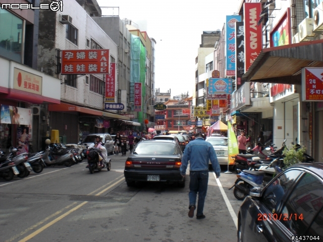 大年初一 台北到台中大甲