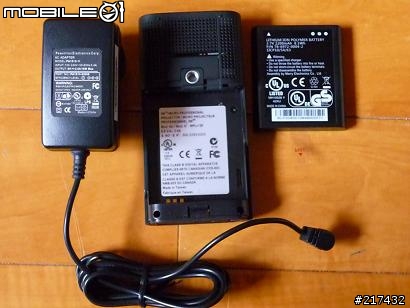 Test-drive of 3M LED Pocket Projector