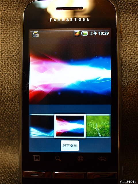 【分享】Android正夯~Commtiva T1來嚕!