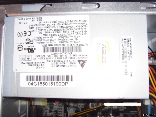 華碩CM5575-新製程CPU簡易開箱