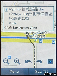 Samsung M5650 潮色上身的愛聽音樂機