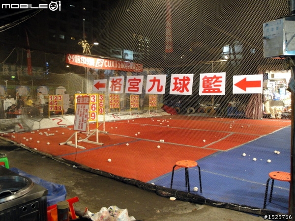 ★X-HOT 150 小鐵灰2010環島冒雨行 0215~0219五天四夜(END)