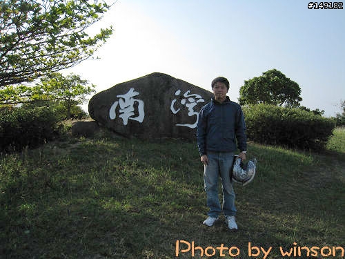 2010 2/14~2/19 春節 6天5夜 單人環島 圖多+文多