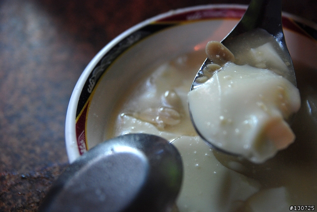 鶯歌之旅 吉野櫻,鶯歌美食分享
