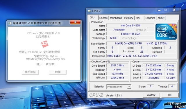 Turbo Boost加持更顯強悍-宏碁 Acer 4740 i5-430M