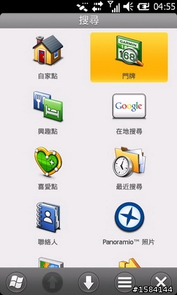 M10的3D實景測試....