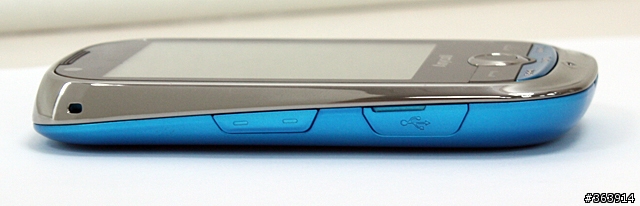 Samsung M5650 潮色上身的愛聽音樂機