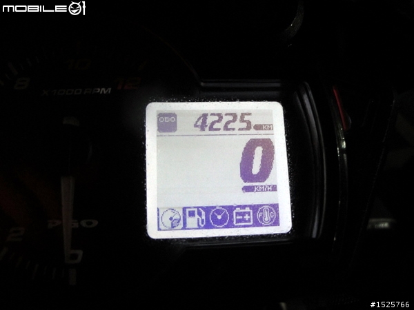 ★X-HOT 150 小鐵灰2010環島冒雨行 0215~0219五天四夜(END)