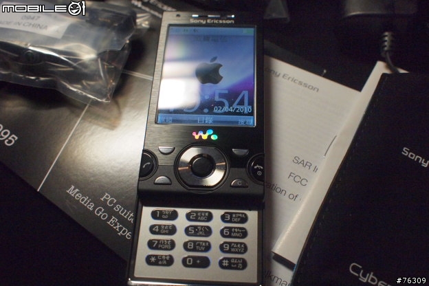 大起大落的三溫暖開箱 !! Sony Ericsson W995