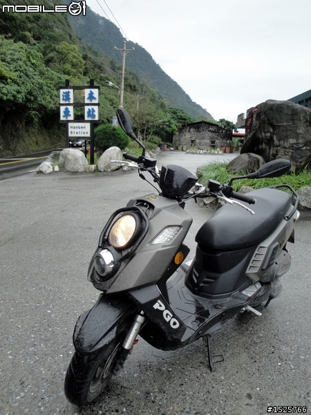 ★X-HOT 150 小鐵灰2010環島冒雨行 0215~0219五天四夜(END)