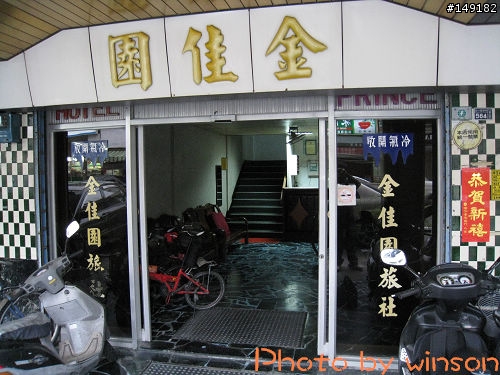 2010 2/14~2/19 春節 6天5夜 單人環島 圖多+文多