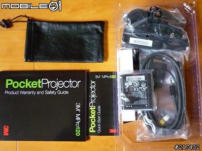 Test-drive of 3M LED Pocket Projector