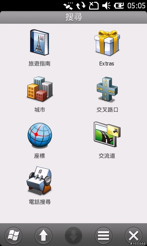 吃喝遊玩大百科Garmin-Asus M10