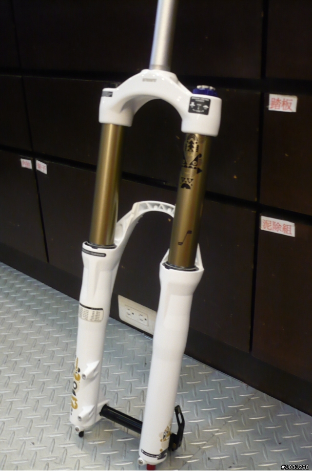 ~開香聞~ ROCKSHOX 10年TOTEM