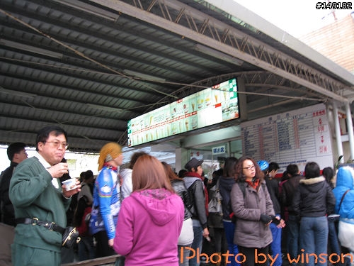 2010 2/14~2/19 春節 6天5夜 單人環島 圖多+文多