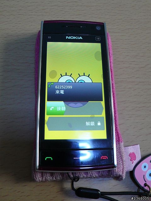 大小姐的第一次~.... Nokia開箱-匿名的X6 粉紅香港公司貨入手了~!!