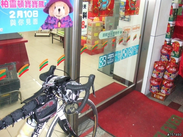 冰冷寒冬小年夜 一日雙塔單騎行 (附簡易攻略)