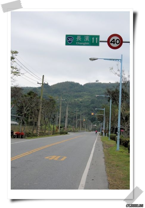 玉長公路-烏石鼻漁港輕鬆行