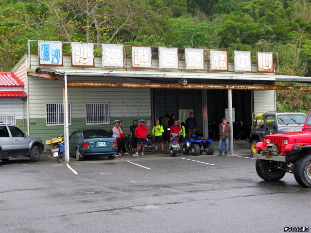 【國境之南春節單車旅行團~照片分亨~】