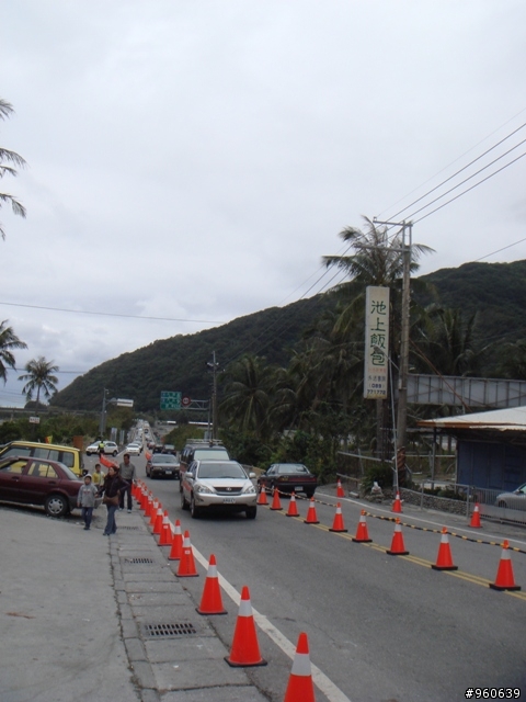 環島~~~殘念~~冷~~