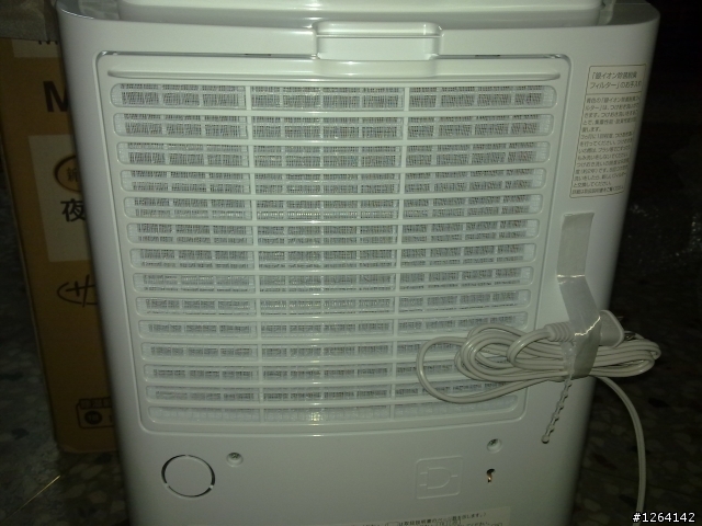 MITSUBISHI MJ-180DX 除濕機(開箱)