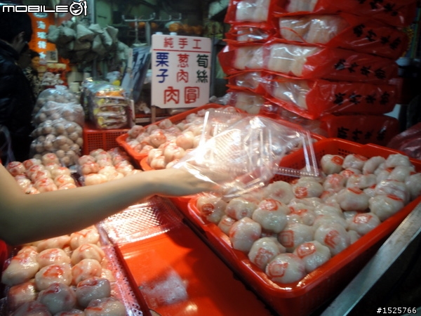 ★X-HOT 150 小鐵灰2010環島冒雨行 0215~0219五天四夜(END)