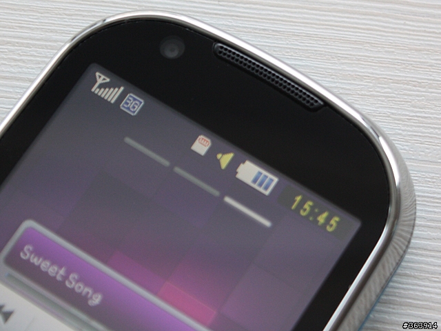 Samsung M5650 潮色上身的愛聽音樂機