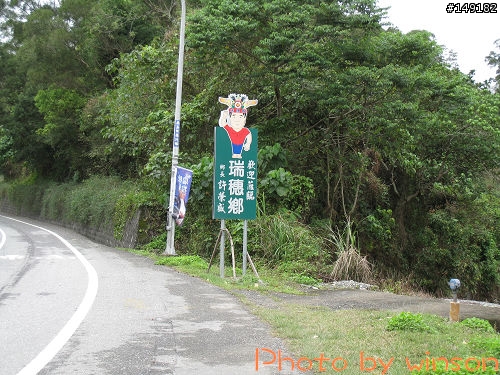 2010 2/14~2/19 春節 6天5夜 單人環島 圖多+文多