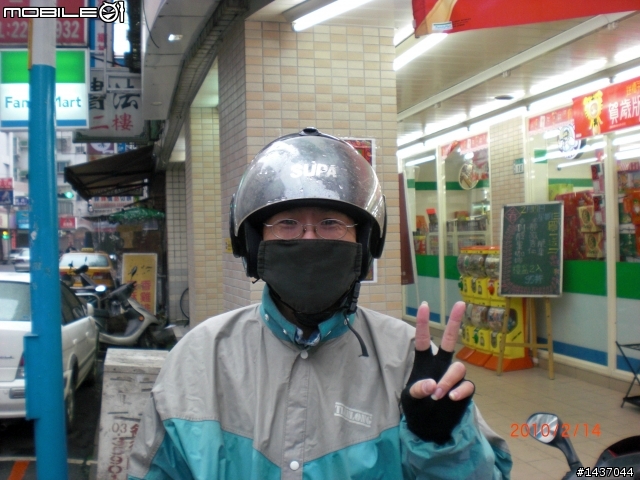 大年初一 台北到台中大甲