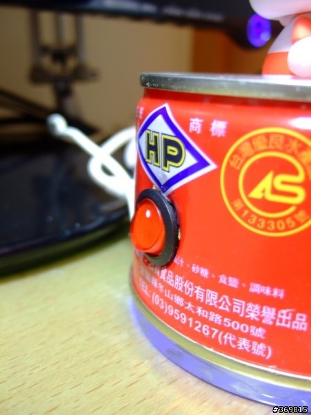 小白喇叭HIVI S3W復活記~