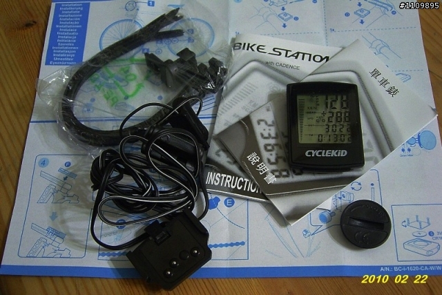 (分享) CYCLEKiD 18功能有線迴轉數碼表