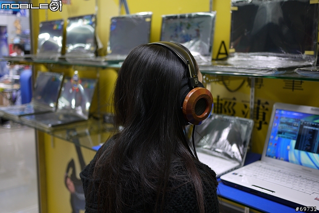 《 熊寶貝 》GRADO GS1000i,男人的夢想