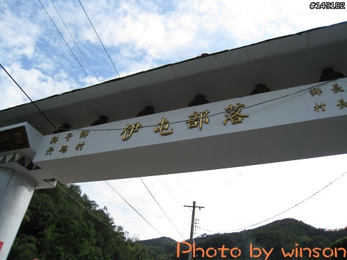 2010 2/14~2/19 春節 6天5夜 單人環島 圖多+文多