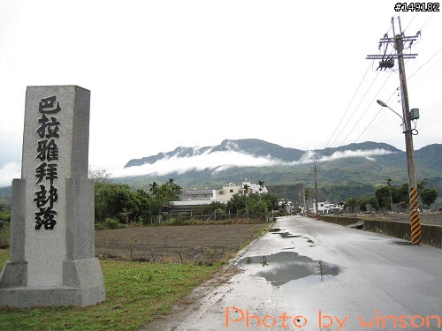 2010 2/14~2/19 春節 6天5夜 單人環島 圖多+文多